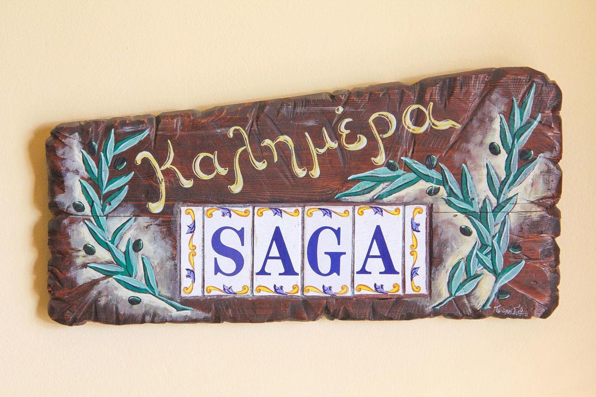 Saga Pension Gythio Exterior photo
